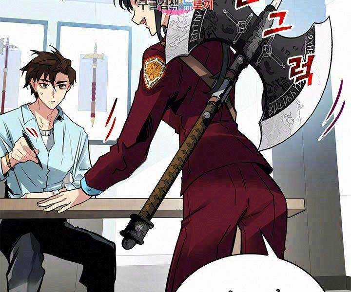 Thợ Săn Gacha Cấp Sss Chapter 18 trang 1