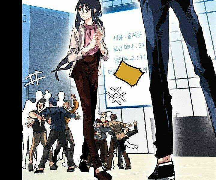 Thợ Săn Gacha Cấp Sss Chapter 2 trang 106