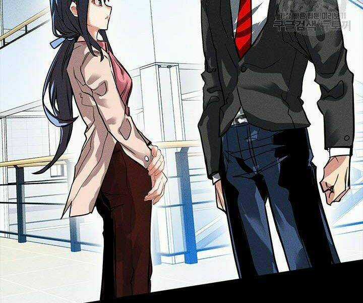 Thợ Săn Gacha Cấp Sss Chapter 2 trang 115