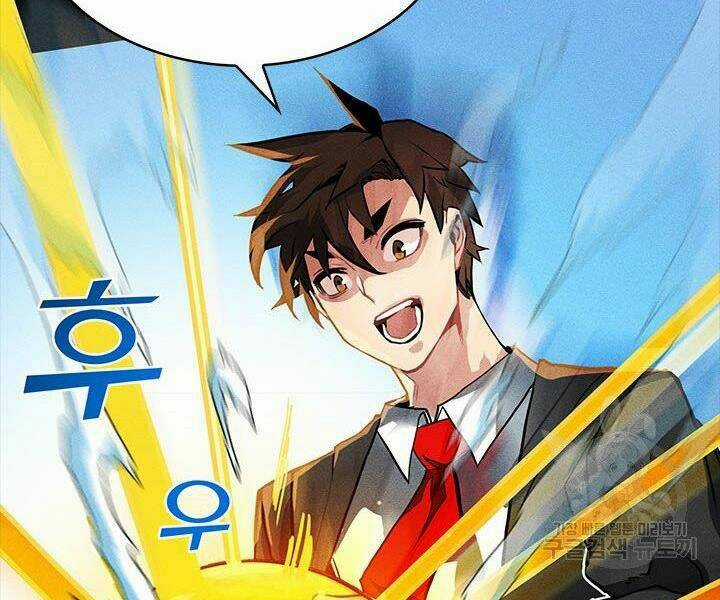 Thợ Săn Gacha Cấp Sss Chapter 2 trang 137