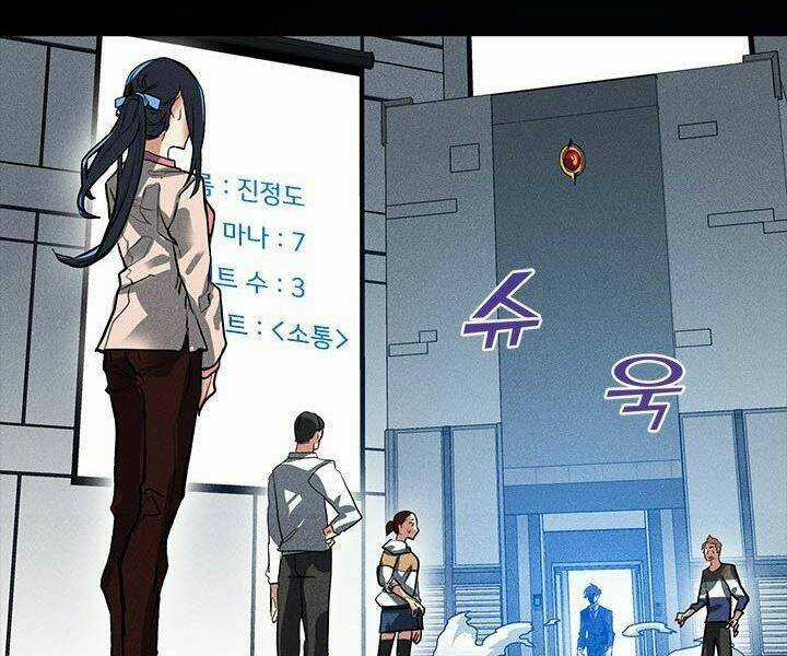 Thợ Săn Gacha Cấp Sss Chapter 2 trang 154