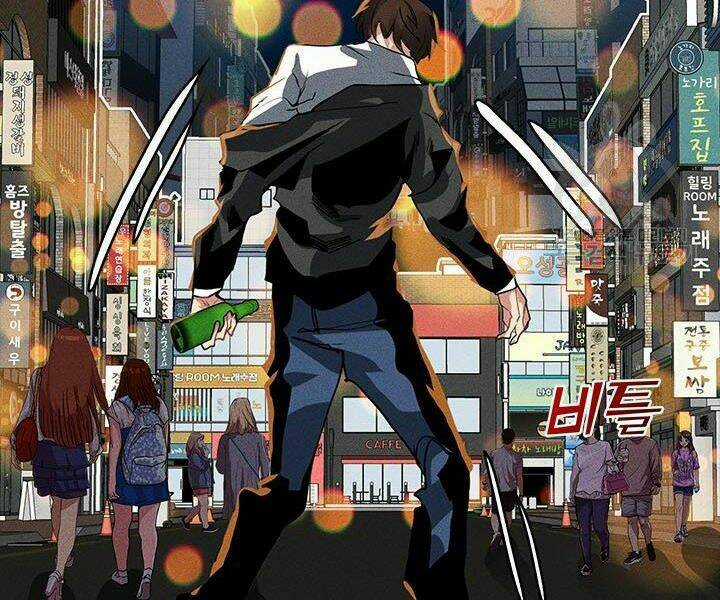 Thợ Săn Gacha Cấp Sss Chapter 2 trang 174