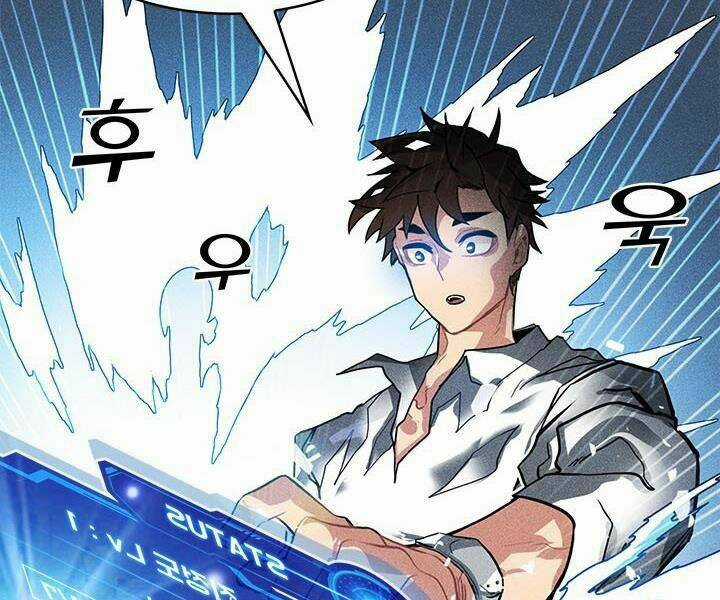 Thợ Săn Gacha Cấp Sss Chapter 2 trang 194