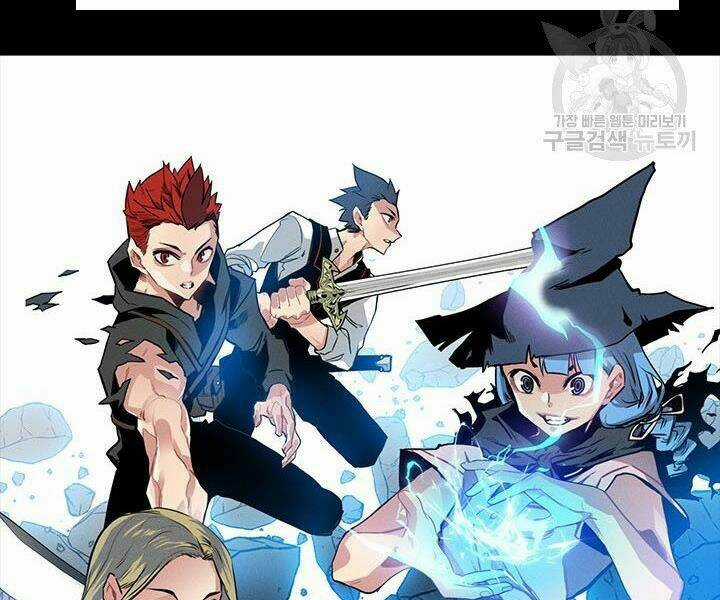 Thợ Săn Gacha Cấp Sss Chapter 2 trang 40