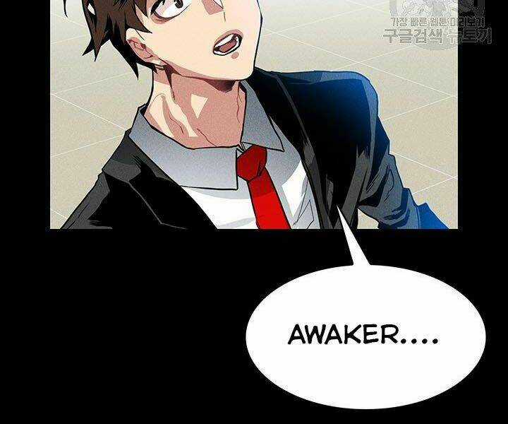 Thợ Săn Gacha Cấp Sss Chapter 2 trang 52