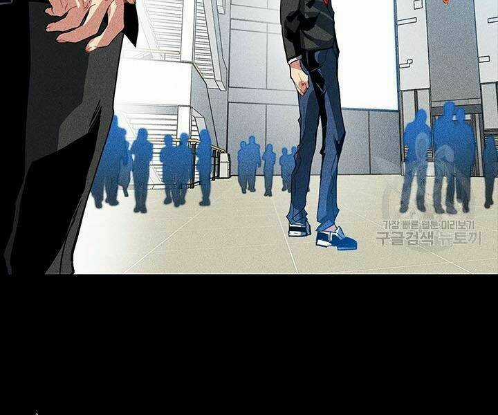 Thợ Săn Gacha Cấp Sss Chapter 2 trang 57