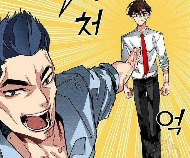 Thợ Săn Gacha Cấp Sss Chapter 2 trang 9