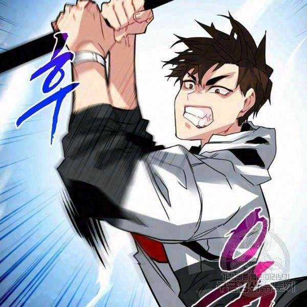 Thợ Săn Gacha Cấp Sss Chapter 23 trang 1