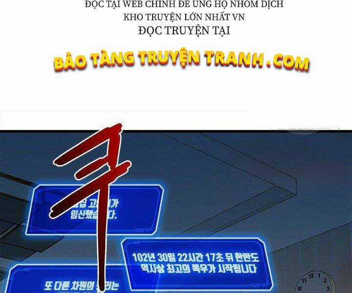 Thợ Săn Gacha Cấp Sss Chapter 3 trang 12