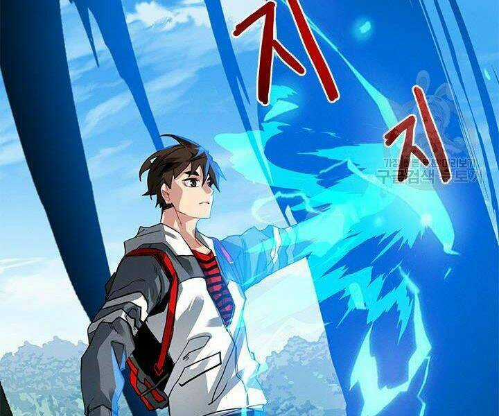 Thợ Săn Gacha Cấp Sss Chapter 3 trang 120