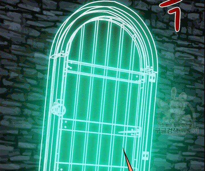 Thợ Săn Gacha Cấp Sss Chapter 3 trang 154