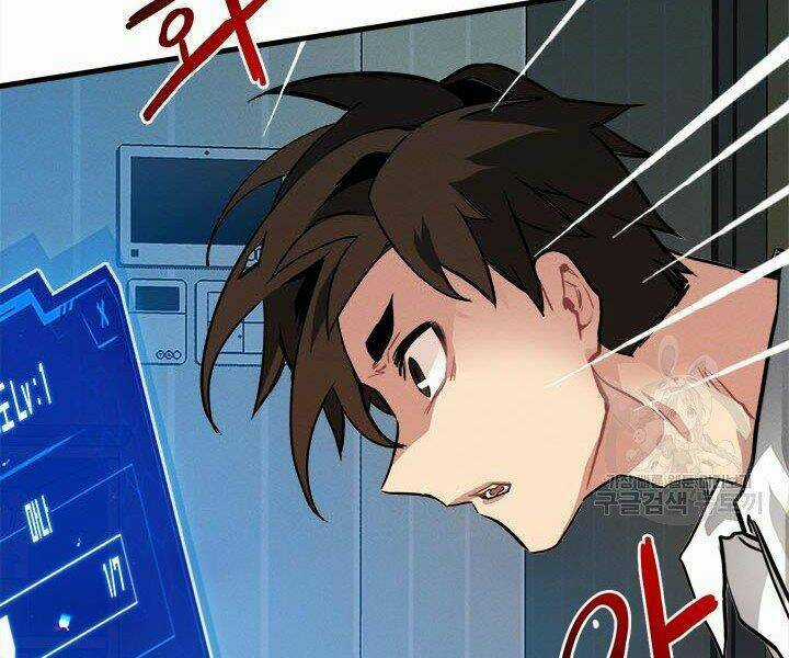 Thợ Săn Gacha Cấp Sss Chapter 3 trang 21