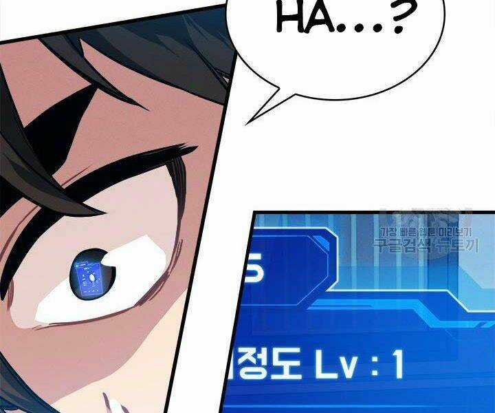 Thợ Săn Gacha Cấp Sss Chapter 3 trang 23