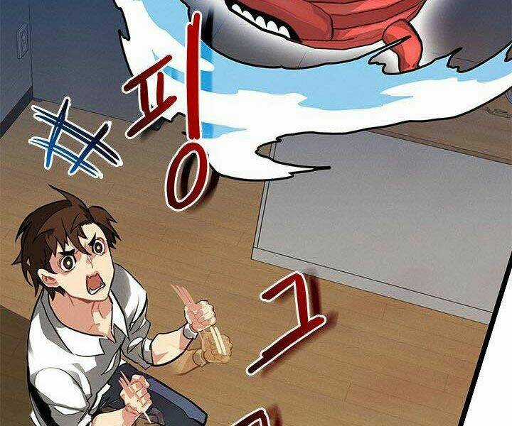 Thợ Săn Gacha Cấp Sss Chapter 3 trang 3