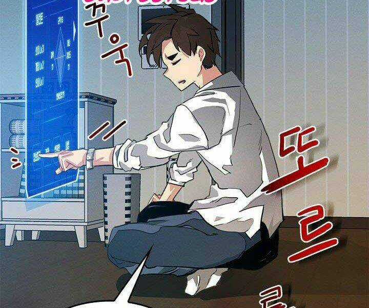 Thợ Săn Gacha Cấp Sss Chapter 3 trang 35