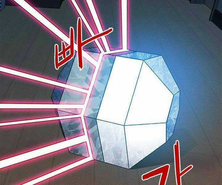 Thợ Săn Gacha Cấp Sss Chapter 3 trang 41