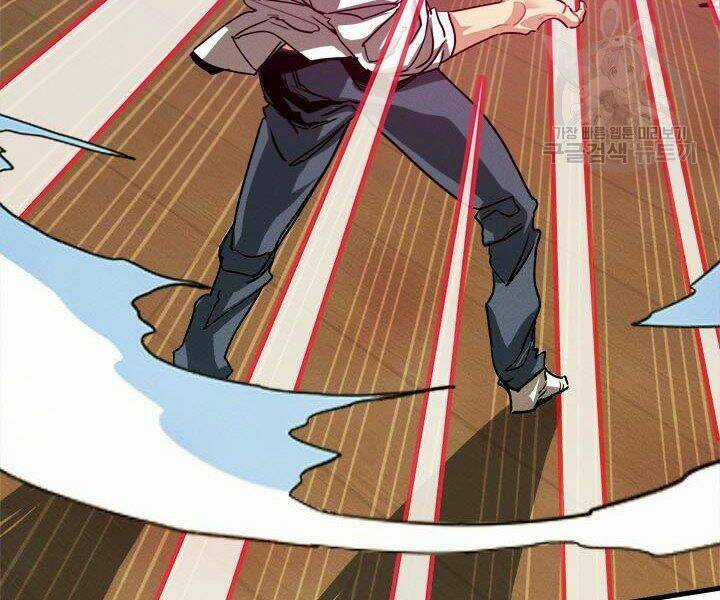 Thợ Săn Gacha Cấp Sss Chapter 3 trang 46