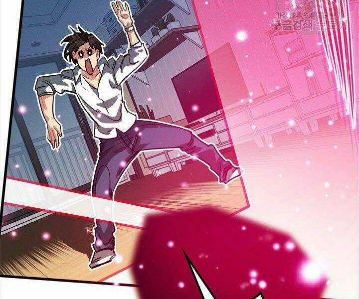 Thợ Săn Gacha Cấp Sss Chapter 3 trang 48