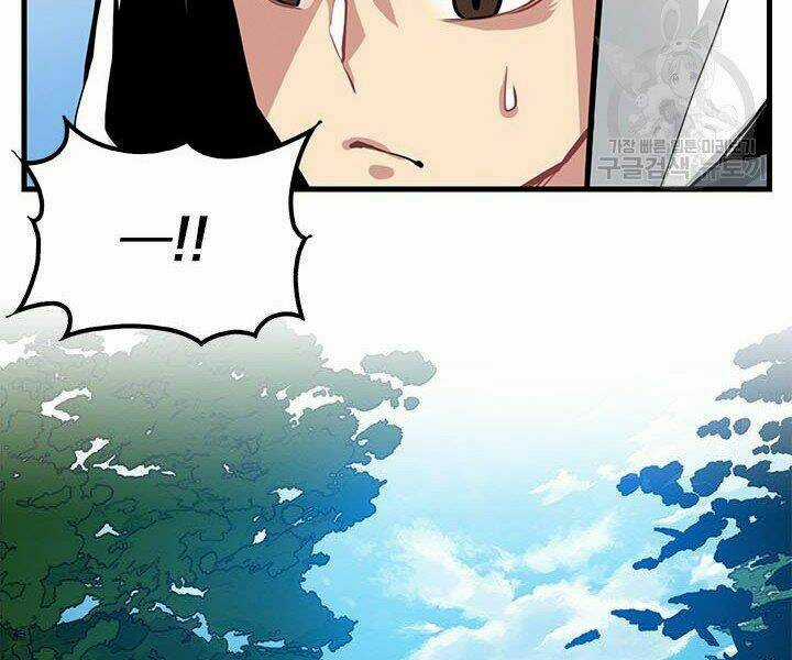 Thợ Săn Gacha Cấp Sss Chapter 3 trang 65