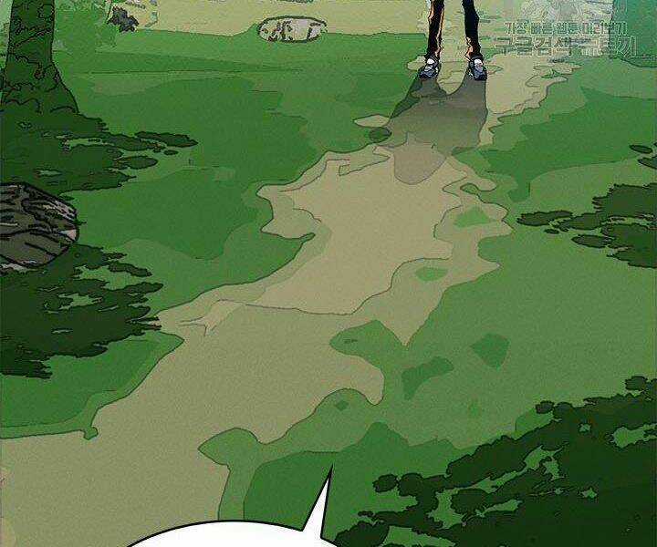 Thợ Săn Gacha Cấp Sss Chapter 3 trang 67