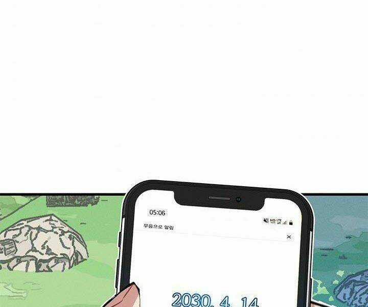 Thợ Săn Gacha Cấp Sss Chapter 3 trang 71