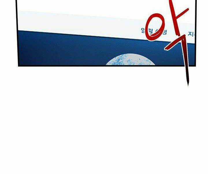 Thợ Săn Gacha Cấp Sss Chapter 3 trang 75