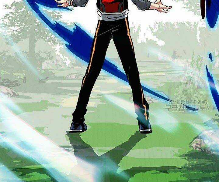 Thợ Săn Gacha Cấp Sss Chapter 3 trang 80