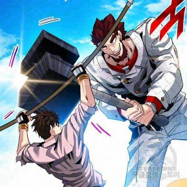 Thợ Săn Gacha Cấp Sss Chapter 30 trang 1