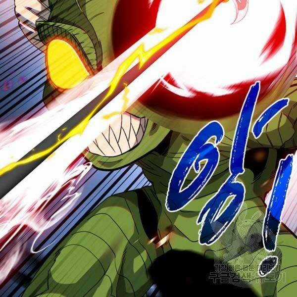 Thợ Săn Gacha Cấp Sss Chapter 33 trang 1