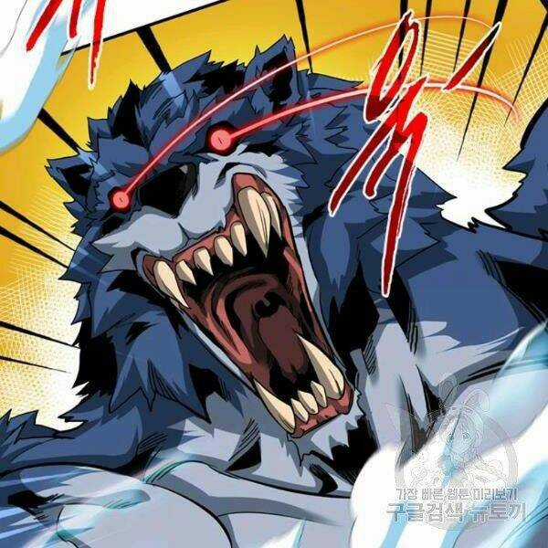 Thợ Săn Gacha Cấp Sss Chapter 35 trang 1