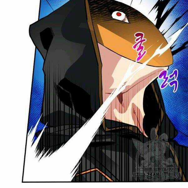 Thợ Săn Gacha Cấp Sss Chapter 35 trang 105