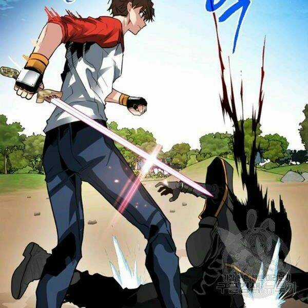Thợ Săn Gacha Cấp Sss Chapter 35 trang 109
