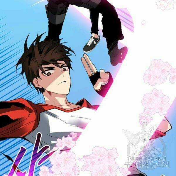 Thợ Săn Gacha Cấp Sss Chapter 35 trang 116