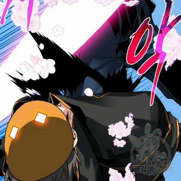 Thợ Săn Gacha Cấp Sss Chapter 35 trang 117