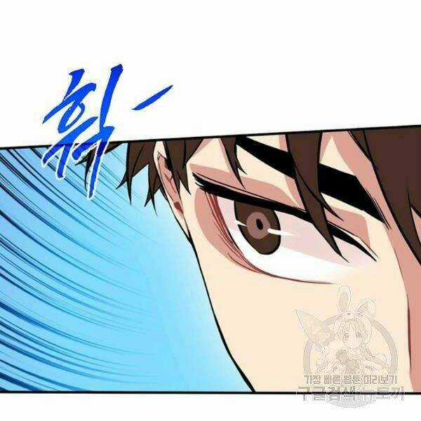 Thợ Săn Gacha Cấp Sss Chapter 35 trang 127