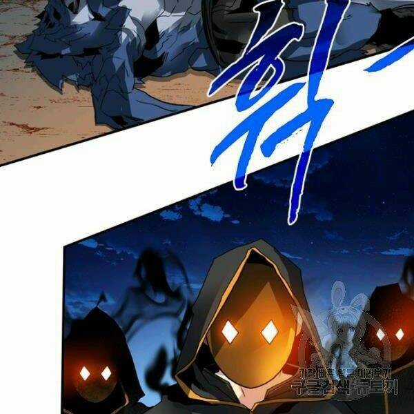 Thợ Săn Gacha Cấp Sss Chapter 35 trang 129