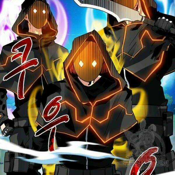 Thợ Săn Gacha Cấp Sss Chapter 35 trang 135
