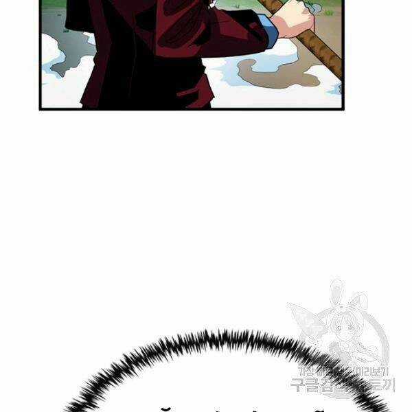 Thợ Săn Gacha Cấp Sss Chapter 35 trang 144