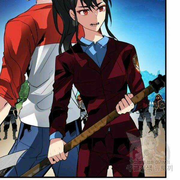 Thợ Săn Gacha Cấp Sss Chapter 35 trang 149