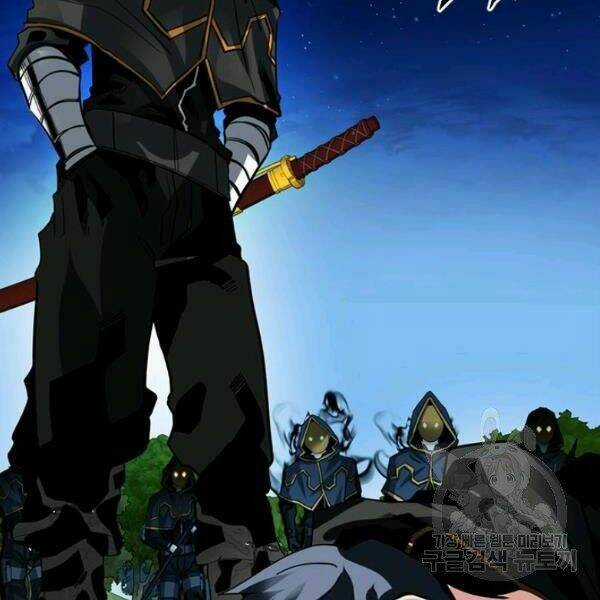 Thợ Săn Gacha Cấp Sss Chapter 35 trang 163