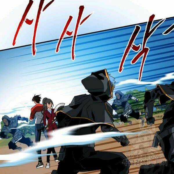 Thợ Săn Gacha Cấp Sss Chapter 35 trang 168