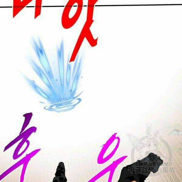 Thợ Săn Gacha Cấp Sss Chapter 35 trang 172