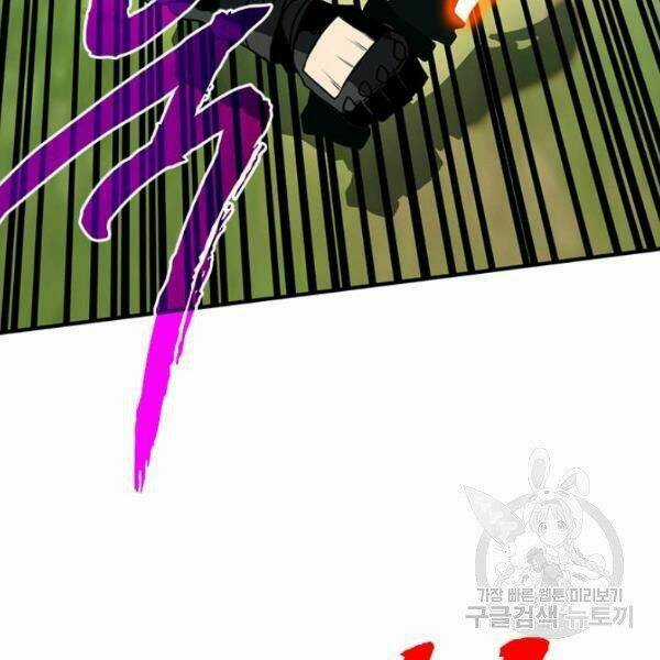 Thợ Săn Gacha Cấp Sss Chapter 35 trang 174