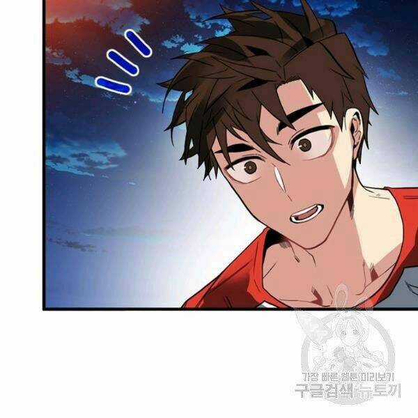 Thợ Săn Gacha Cấp Sss Chapter 35 trang 178