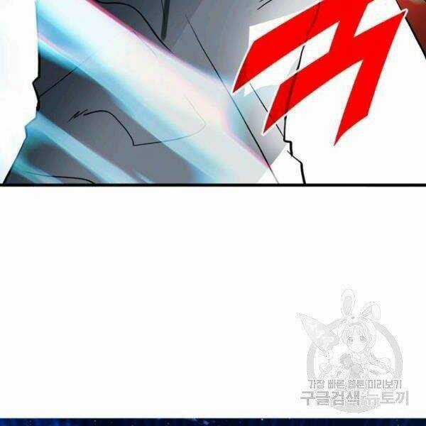 Thợ Săn Gacha Cấp Sss Chapter 35 trang 181