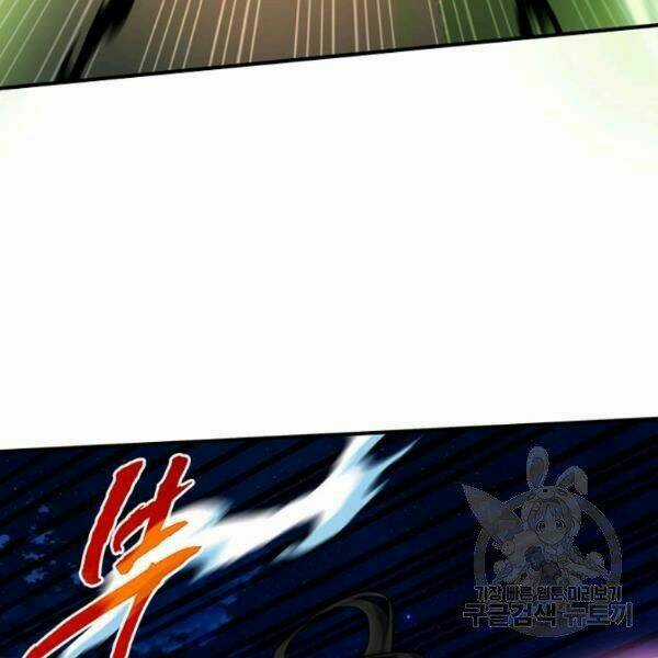 Thợ Săn Gacha Cấp Sss Chapter 35 trang 20