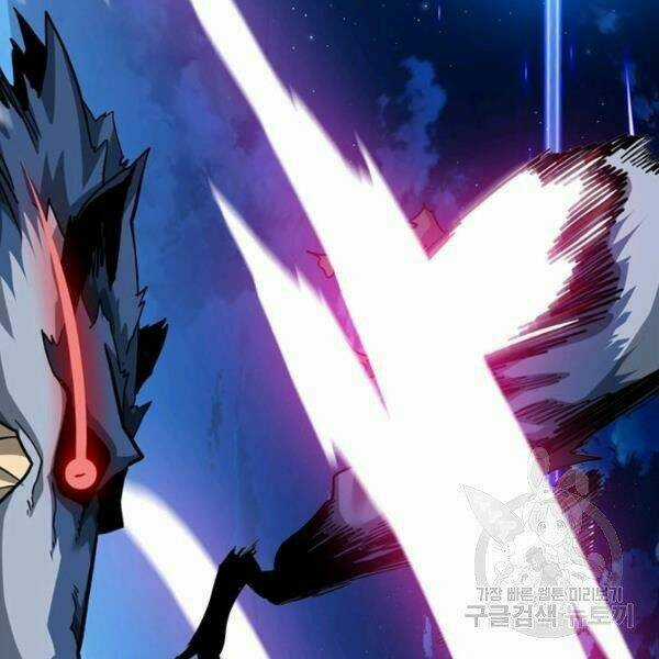 Thợ Săn Gacha Cấp Sss Chapter 35 trang 24