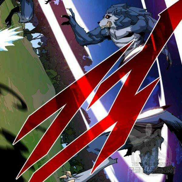 Thợ Săn Gacha Cấp Sss Chapter 35 trang 26