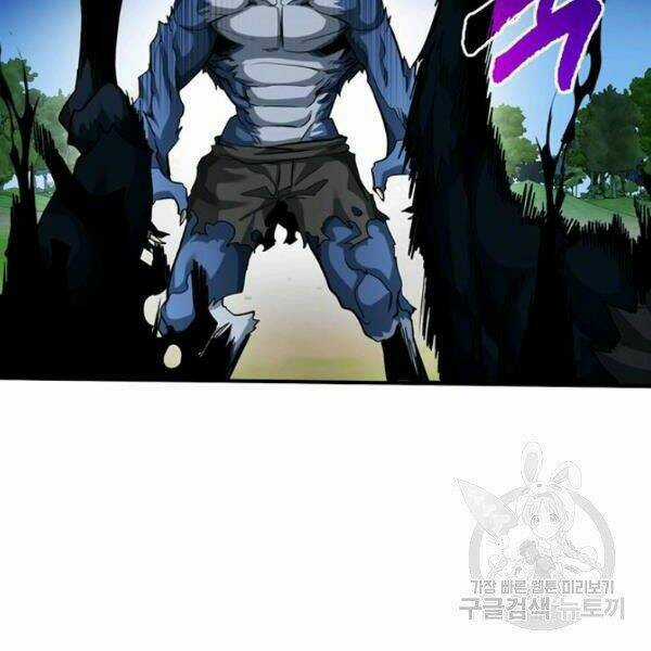 Thợ Săn Gacha Cấp Sss Chapter 35 trang 29