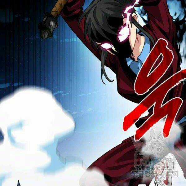 Thợ Săn Gacha Cấp Sss Chapter 35 trang 31